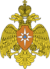 https://55.license-control.ru/wp-content/uploads/2024/04/Great_emblem_of_the_Russian_Ministry_of_Emergency_Situations.svg_-e1713763735846.png